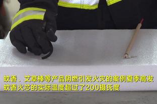 华体会体育被黑不给提款截图2